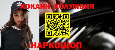 таблы Среднеуральск