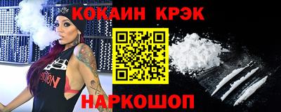 таблы Среднеуральск
