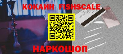таблы Среднеуральск