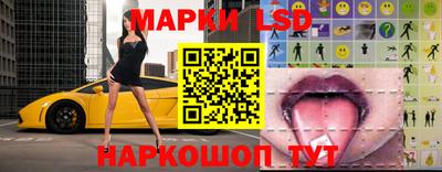 мдма Ставрополь