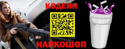 таблы Среднеуральск