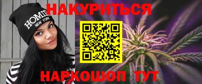 мдма Ставрополь