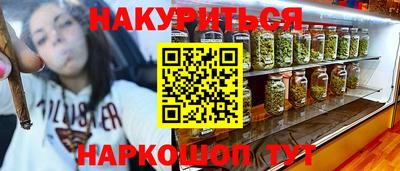 таблы Среднеуральск
