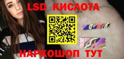таблы Среднеуральск
