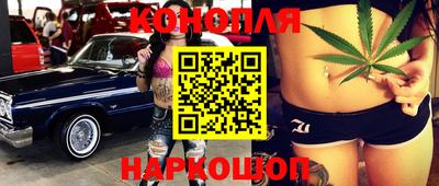 таблы Среднеуральск