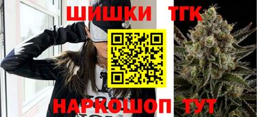 таблы Среднеуральск