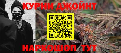 таблы Среднеуральск