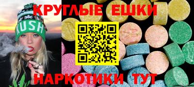 таблы Среднеуральск