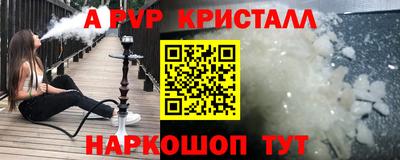 таблы Среднеуральск