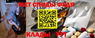 таблы Среднеуральск