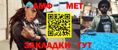 мдма Ставрополь