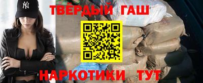 таблы Среднеуральск