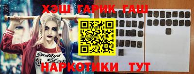 мдма Ставрополь