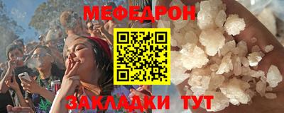 таблы Среднеуральск